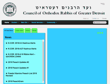 Tablet Screenshot of cordetroit.com